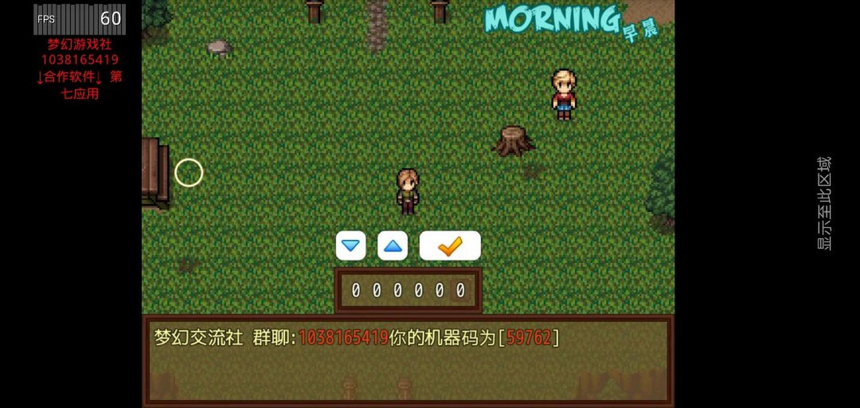 僵尸撤退游戏官网：解锁更多角色，体验丰富玩法！