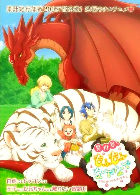 健身教练补课汉化版最新更新:精彩剧情,等你来体验!