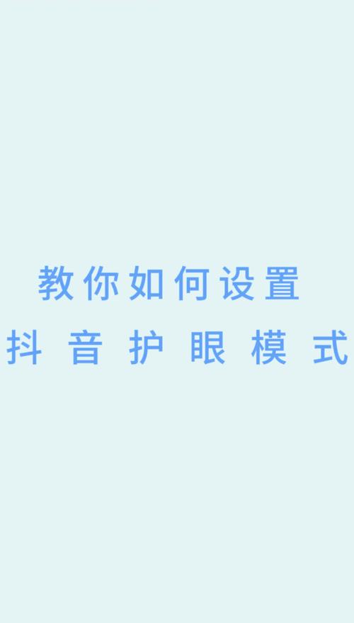 如何快速下载闭着眼睛相关资源?新手教程来啦!