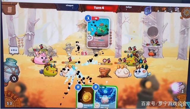 仙肴圣餐魔改版Ver22是什么?游戏内容及版本差异全解析