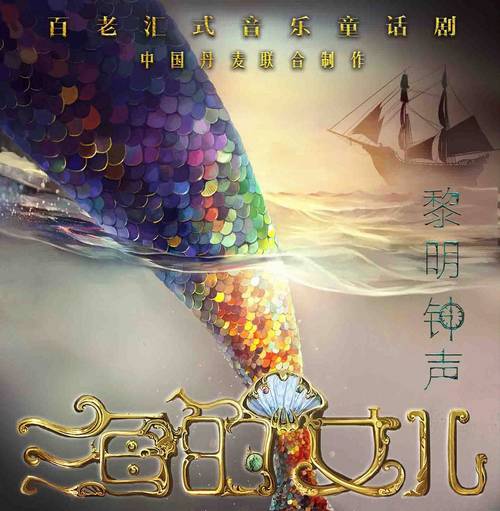 大人的童话剧场更新地址在哪?快来看看吧!