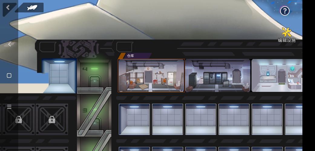 校长先生V0.164游戏介绍:安卓汉化版好玩吗?