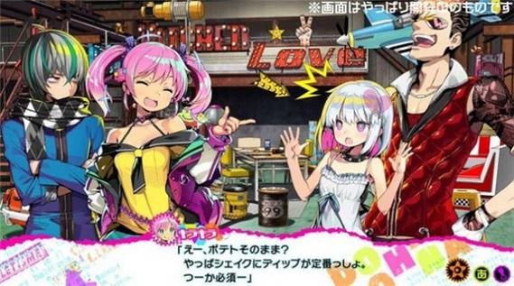 史上最全罪恶集中营版本大全：各种MOD、CG、补丁，应有尽有！