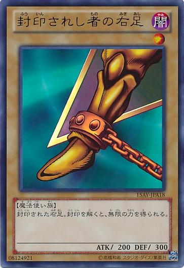 想玩卢特拉利亚的封印?教你如何快速安全下载!