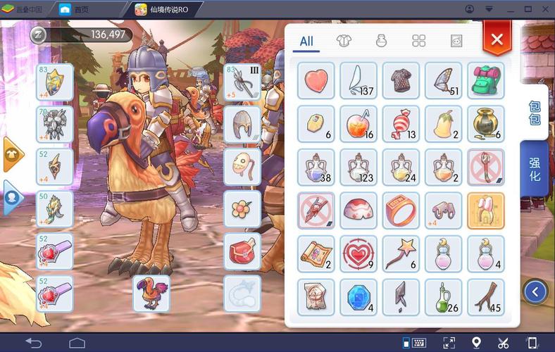 牛牛Bank力荐:SOA续集安卓手游来了