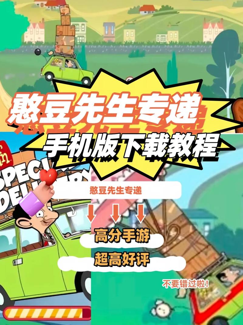 各平台SUP下载教程:手游、软件、音乐全覆盖