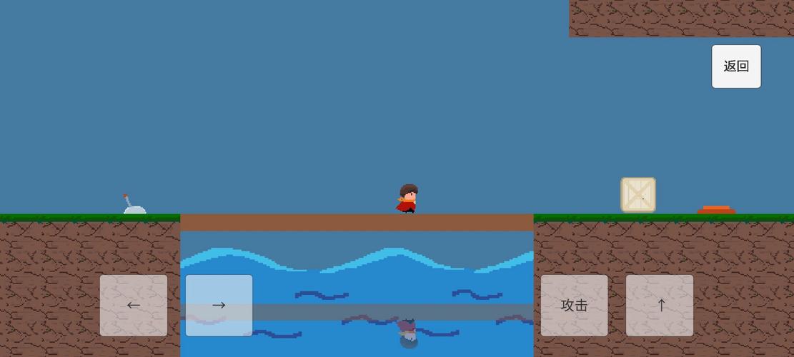 横刀夺爱的勇者手游下载,超简单下载步骤教学