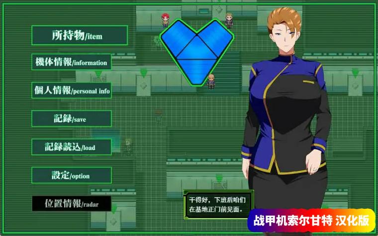 战甲机索尔冈特:简单易懂的游戏玩法及策略指南