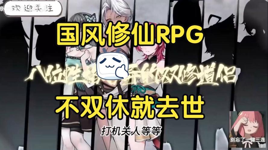 想玩不双修就去世?最新版本1.16下载地址在此