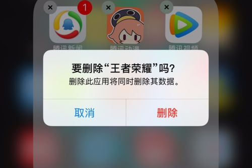 纯爱战士游戏评测：良心游戏，诚意满满的活动