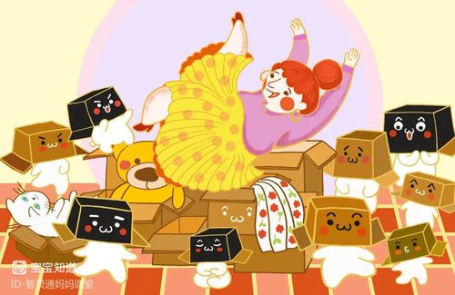 想知道时间停止电车汉化版更新了什么？这里有答案！