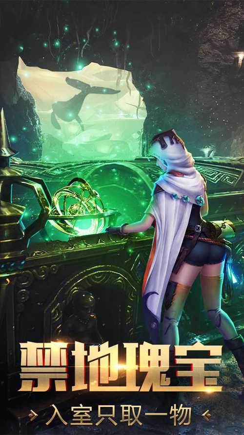 轻声低语游戏官网：PC版、安卓版下载，等你来玩