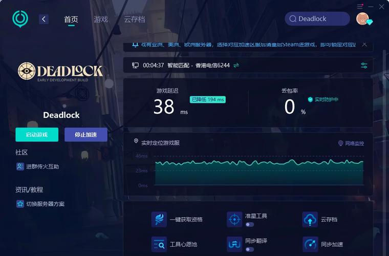 圣奴隶学园2游戏攻略：超详细流程攻略，助你成为游戏达人