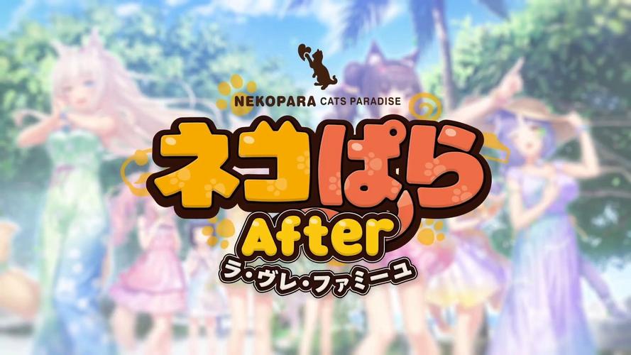 热拉可爱:安卓下载二次元妻子,开启甜蜜恋爱之旅