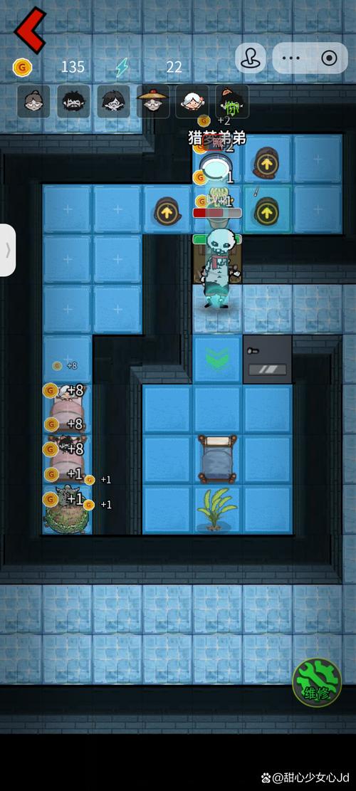 卑鄙者的秘宝下载地址分享,快速下载无需等待