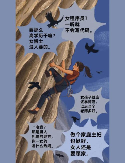 深入体验妻子的困境:官网重温及玩家心得分享