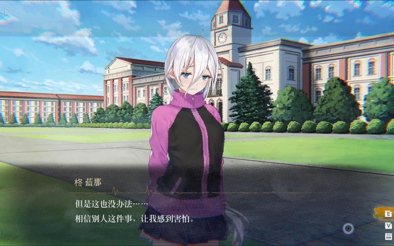 视灵2安卓汉化版下载：玩转日系推理游戏