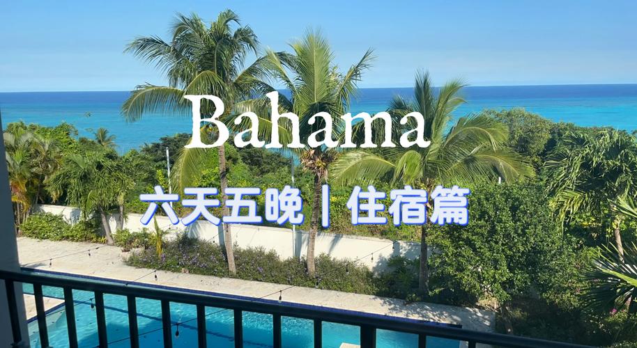 与你在一起BNB更新地址:亲密民宿游戏下载及常见问题解答