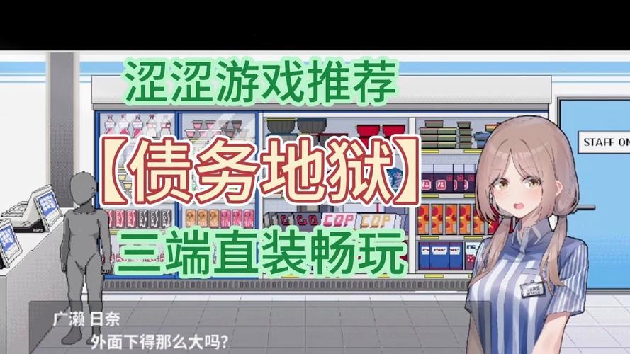 债务地狱官方网站:摆脱债务困境,找回人生希望