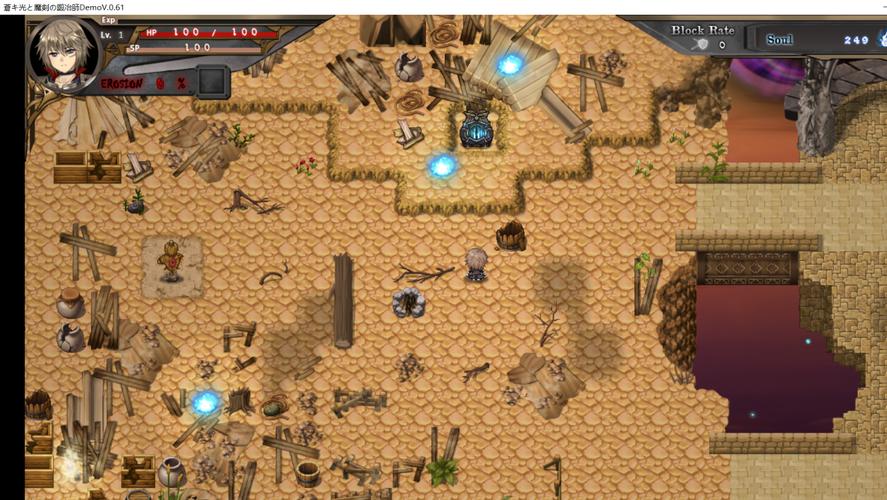 高品质汉化！苍色之光与魔剑锻造师安卓版下载地址