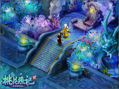 下载逆转系统官方正式版最新版:立即开始游戏