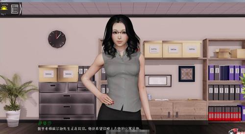 校长先生最新版本是多少？下载地址及版本更新说明