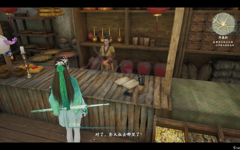 如何下载仙剑奇侠传7月清疏和黑暗子秋DLC？官方渠道推荐！