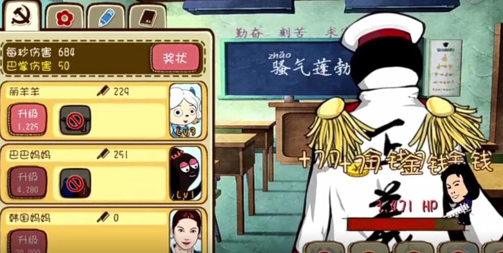 超详细我声音的颜色游戏攻略：剧情流程及隐藏要素