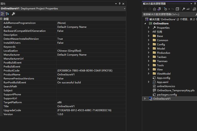 小绿山游戏下载教程：新手小白也能轻松下载
