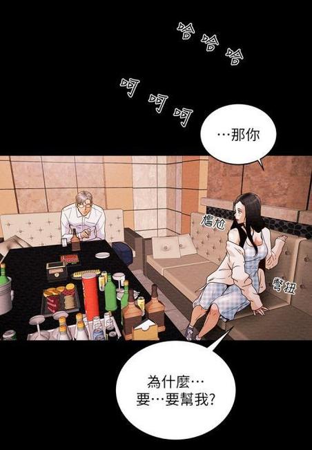 最新纯情女攻略计划游戏下载,快来体验剧情吧!