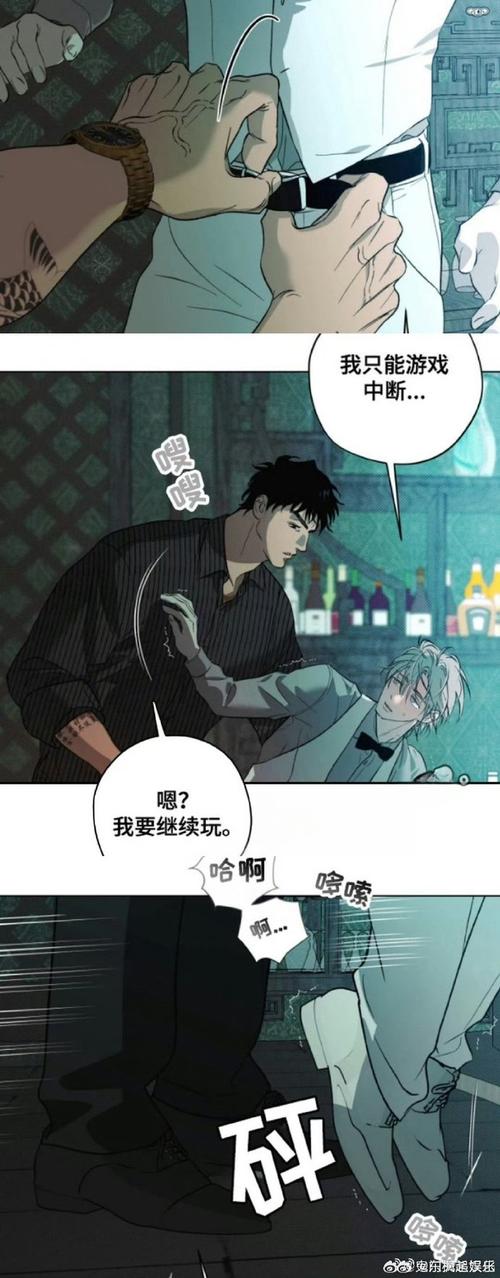 快捷爱情酒店物语汉化版更新内容：有哪些新玩法？