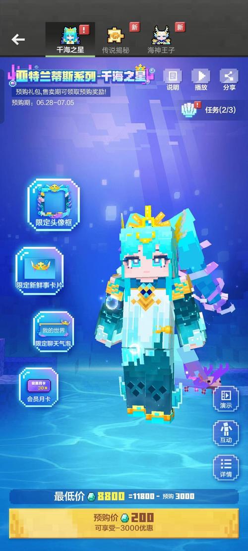 监护人游戏下载:超刺激冒险等你体验!