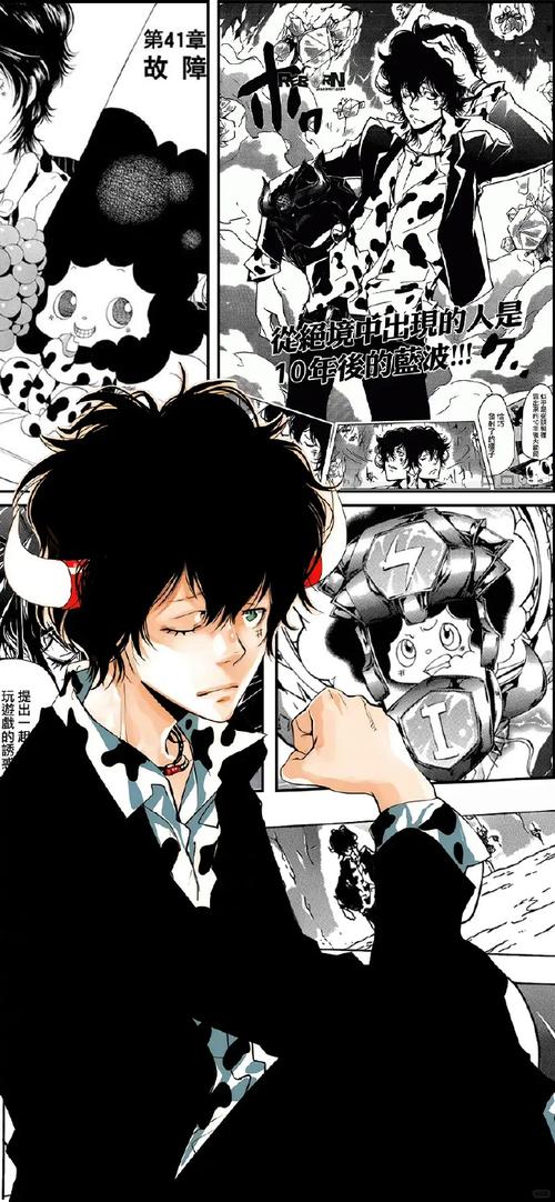 家庭教师第二季下载地址推荐,高清资源任你选!