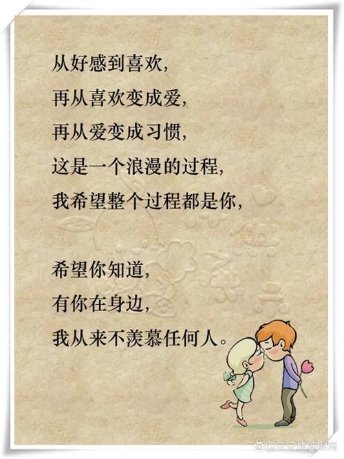 她的新回忆游戏体验:高分好评,感受动人的情感故事