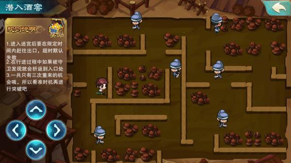 猫研社：通关秘籍及隐藏玩法深度解析