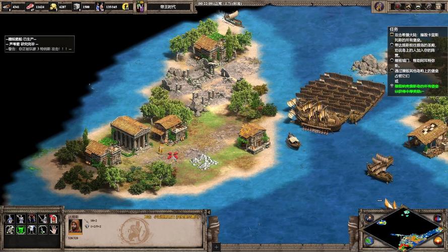 帝国编年史下载地址合集：安全可靠无病毒