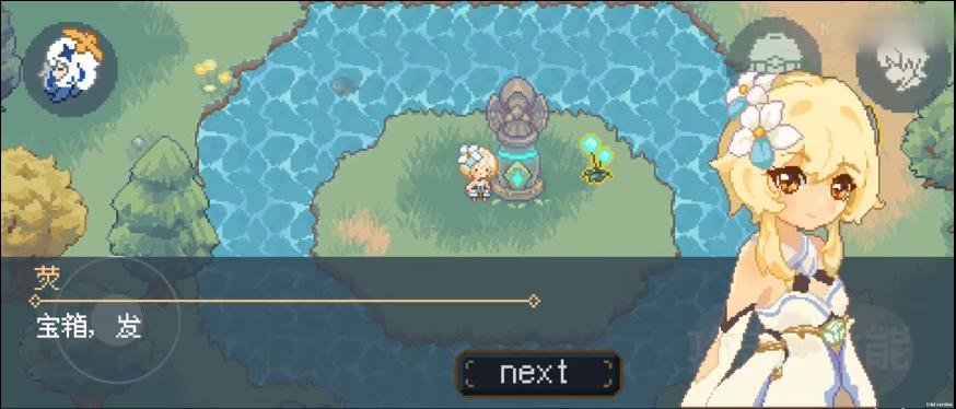 四季安卓版下载：像素风治愈手游，带你体验四季轮回