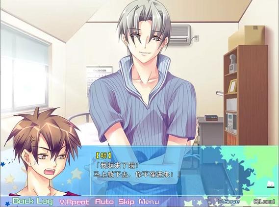 超赞！日本的新起点安卓汉化版来啦！