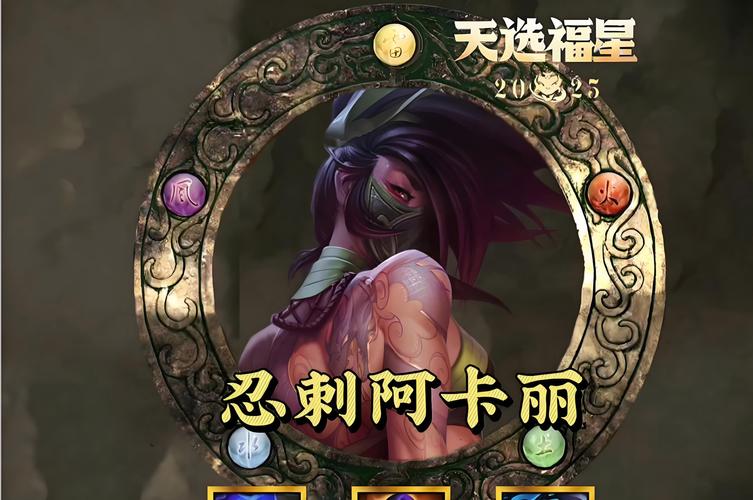 安卓汉化特务退魔忍:日系卡牌策略手游推荐