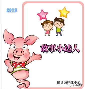 人狗情未了游戏官网:9个独立小故事等你解锁