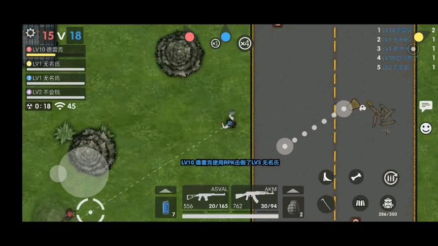 如何下载生命竞赛最新版本?完整教程及下载链接分享