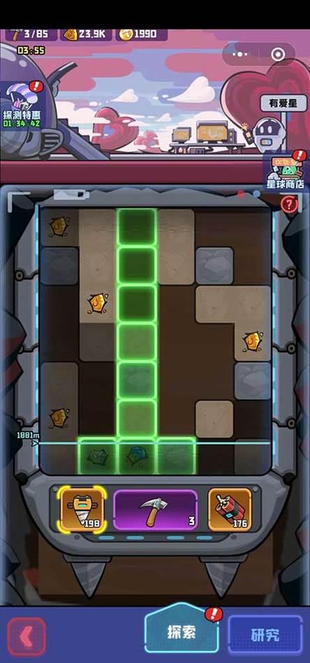 夜幕之花手游下载方法，新手玩家必看攻略