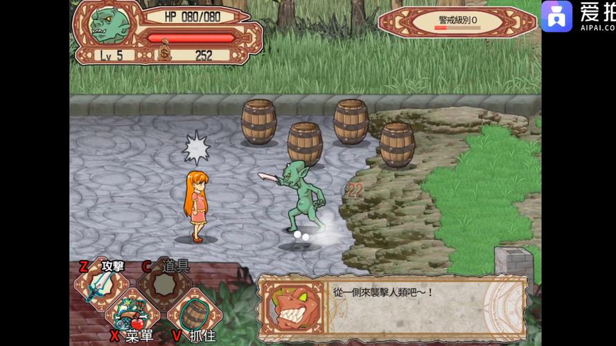 哥布林沃克版本大全:哪个版本最好玩?