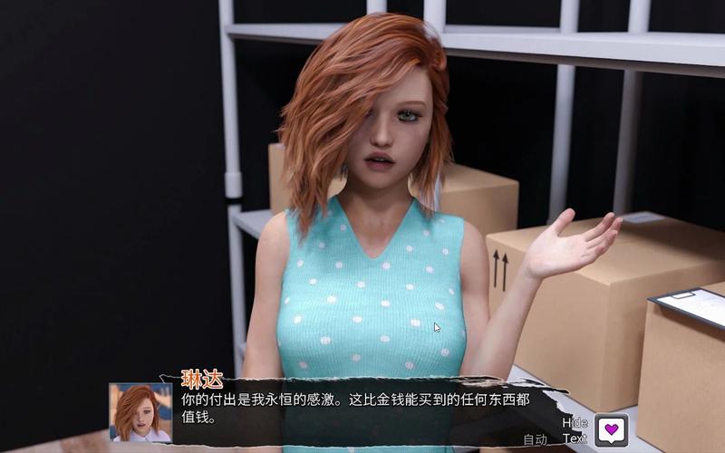 哪里能找到欲望觉醒绅士游戏?给你几个靠谱的下载地方!