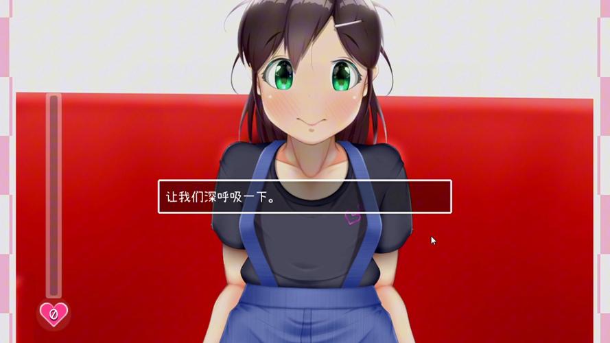 安全下载艾薇拍摄汉化版:免病毒无弹窗