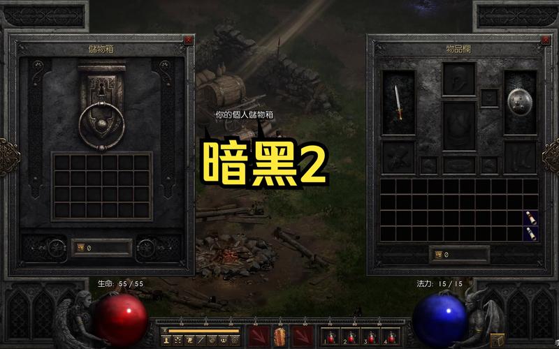 圣骑士莉雅丝游戏攻略:图文流程+隐藏彩蛋大放送