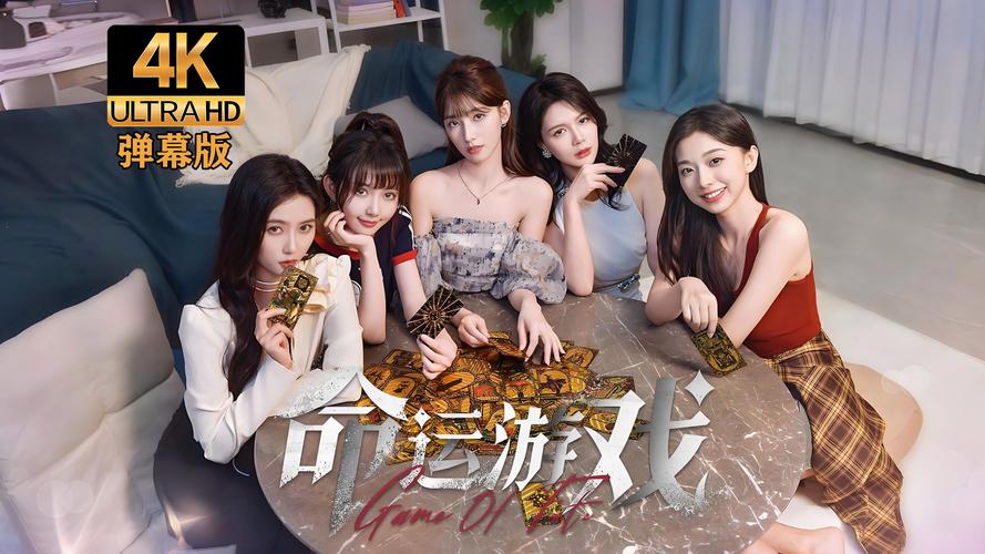 逆命官网：玩转逆命游戏，超燃剧情等你体验！