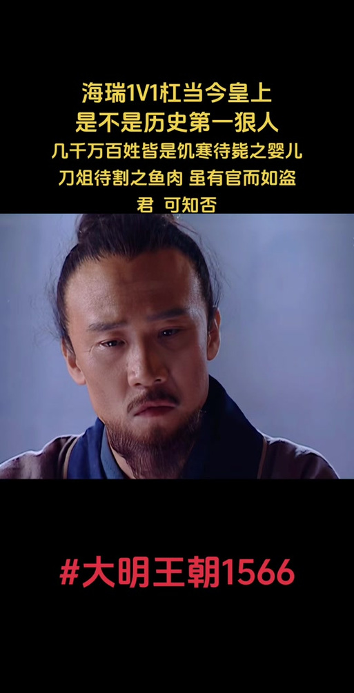 忠臣的末路版本大全:哪个版本最好玩?