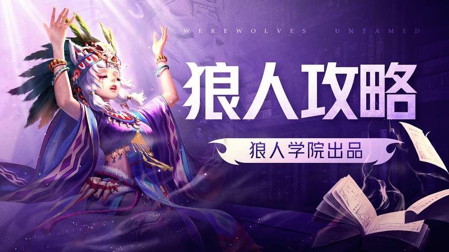 全网最全都市女友私密约版本大全：攻略玩法详解