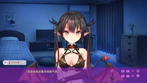 想体验纯情魅魔同居生活?官方网站带你感受心跳加速